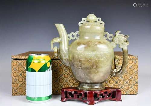 A Jade Carved Ewer w/Std & Box Republican Prd