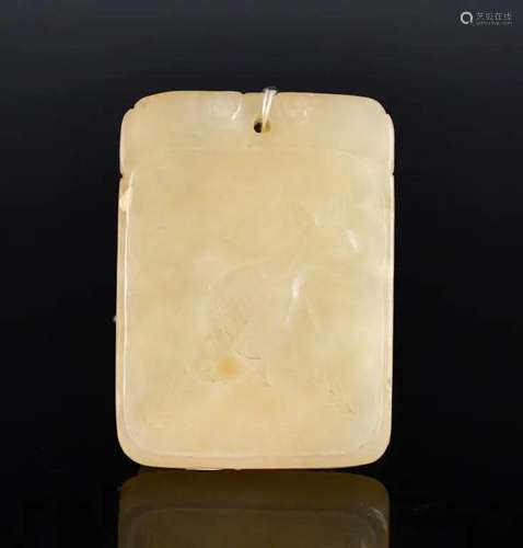 A Carved White Jade Plaque Qing