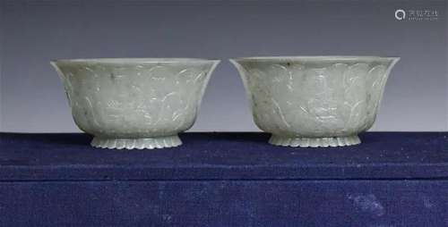 A Pair of Mughal-Style Jade Bowls w/Box 19thC