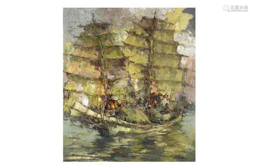 Lucien Frits Ohl (1904-1976)<br />
'Chinese junk', signe