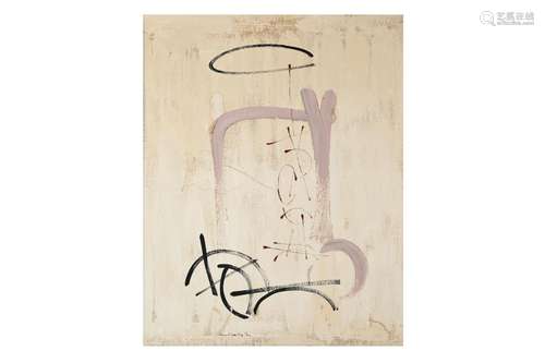 Mardijanto, 'Abstract', signed lower middle, canvas