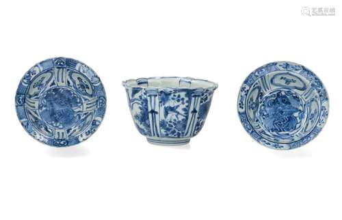 A blue and white 'kraak' porcelain 'kraaikom', deco