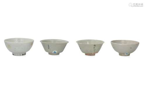 A pair of Vung Tau Cargo bowls. Added a pair of Vun