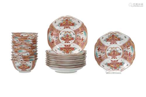 A set of 11 polychrome 'Amsterdams Bont' porcelain