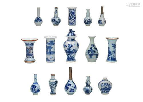 Lot of 14 blue and white porcelain miniature vases