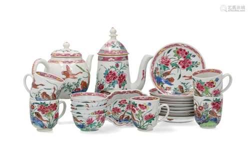 A 22-piece famille rose porcelain service, consisti