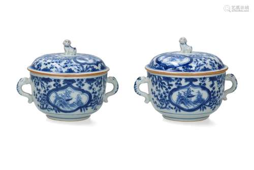 A pair of blue and white porcelain lidded jars with