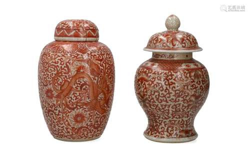 An iron red and white porcelain ginger jar, decorat