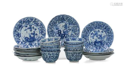 A set of eight blue and white porcelain lobed cups