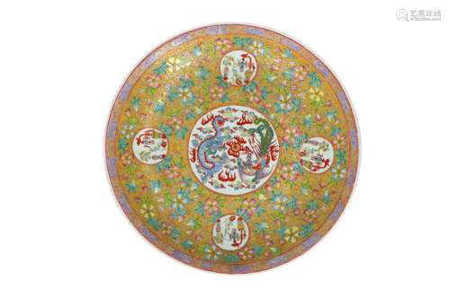 A polychrome porcelain charger, decorated with flow