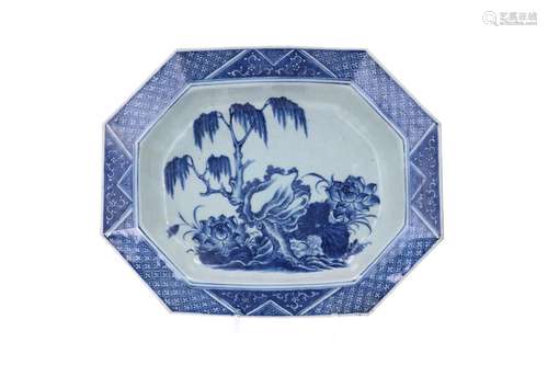 A blue and white porcelain serving dish, decorated