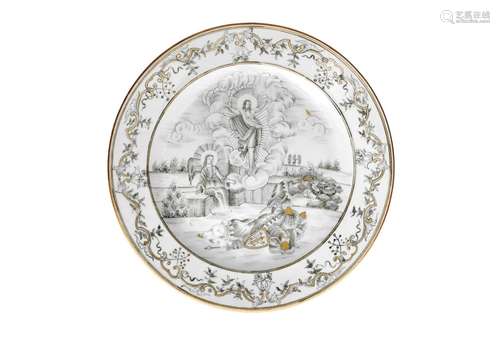 An encre de Chine porcelain dish, decorated with th