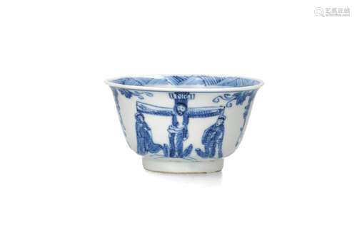 A blue and white porcelain cup, decorated with The