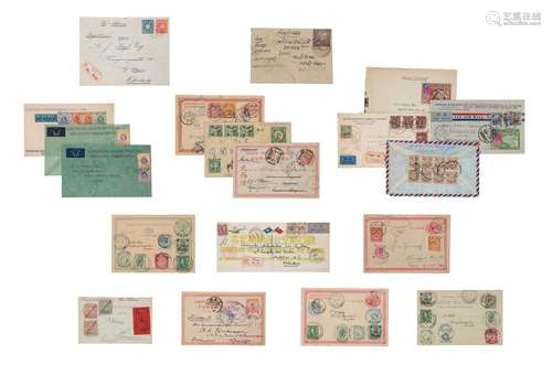 Lot of approx. 27 postal stationary, letters and po