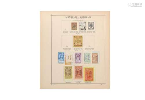 Collection of stamps, Mongolia 1925 - 1970, on albu