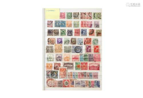 A stamp album. Japan/China/Mongolia/Vietnam/Thailan