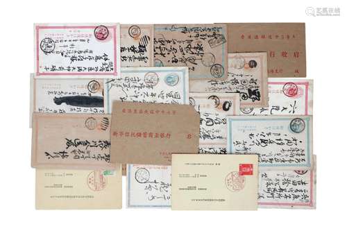 Lot of letters. China/Japan.