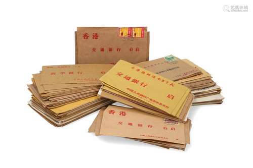 Lot of letters. China.