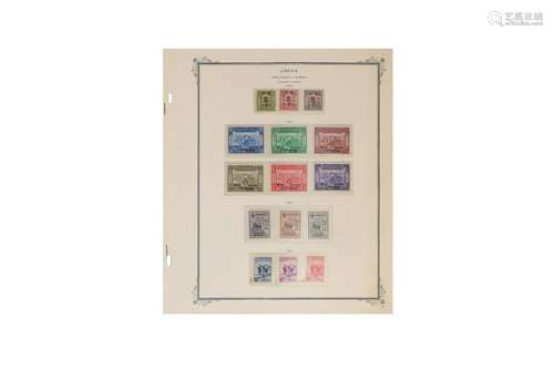 Lot of semi postal stamps, airmail, special deliver