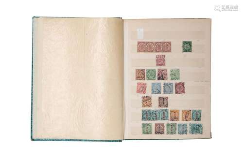 A stockbook with classic stamps. China/Taiwan, arou