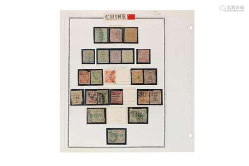 Collection of classic stamps, China, on four album