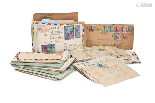 Lot of letters, China, including registered mail, a