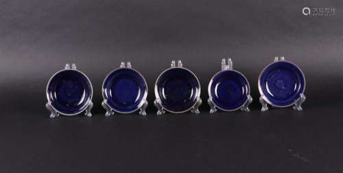 A set of (5) porcelain plates with powder blue decoration wi...
