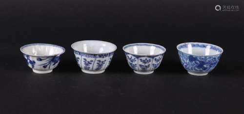 A lot with (4)  various porcelain bowls, all with floral dec...