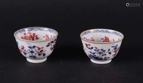 Two porcelain Imari bowls with floral decor on the outside a...