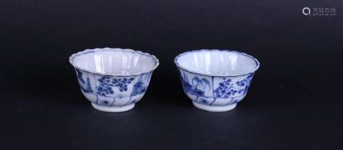 Two porcelain relief bowls with sloping decoration of landsc...