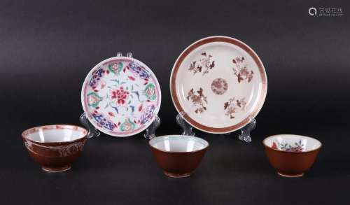 Two porcelain Famille Rose plates and three bowls, all with ...