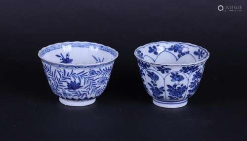 Two  different porcelain bowls, contoured model. Both with f...