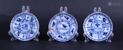 Three porcelain saucers with compartments, with a playful de...