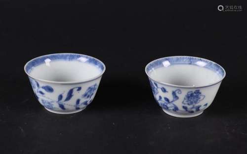 Two porcelain bowls with floral decor,  with a house under w...