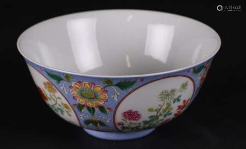 A porcelain Famile Rose bowl, marked Daoguang. China, 20th c...