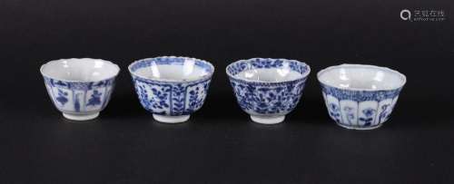 Four various porcelain bowls, all with floral decor in compa...