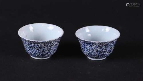 Two opaline glass bowls with blue stipple technique. 18th/19...