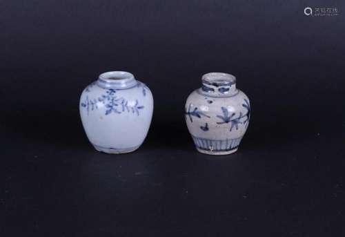 Two small porcelain storage jars with floral decoration. Chi...