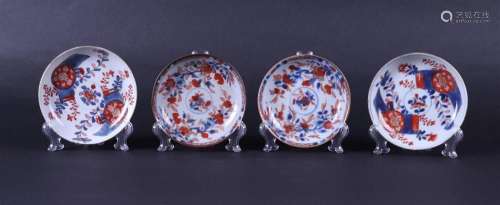 A set of two or two porcelain Imari dishes, two of which hav...