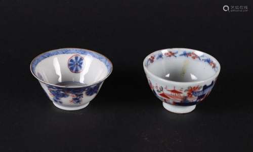 Two porcelain Imari bowls, one marked with incense burner. C...