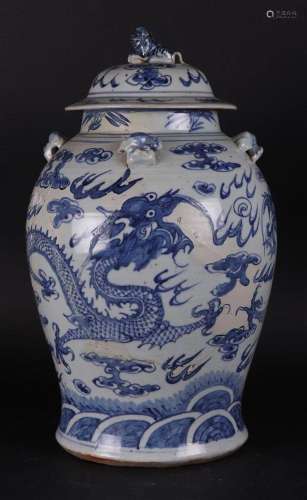 A large porcelain lidded vase decorated with dragons. China,...