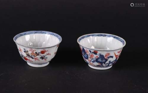 Two porcelain Imari bowls with embossed honeycomb decor, bot...