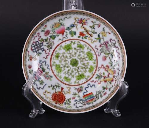 A porcelain Famile Rose plate, marked Yongzheng. China, 20th...