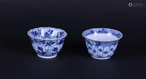 Two different porcelain bowls, one with twisted decoration, ...