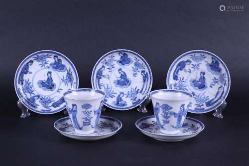 Five porcelain dishes and 2 cups decorated with standing and...