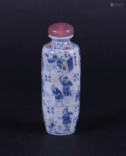 A porcelain snuff bottle with a narrative decor of figures a...