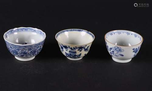 Three various porcelain bowls, floral, with a flower basket ...