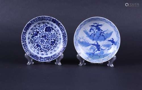 A lot of two porcelain plates with decor "Joosje  te Pa...