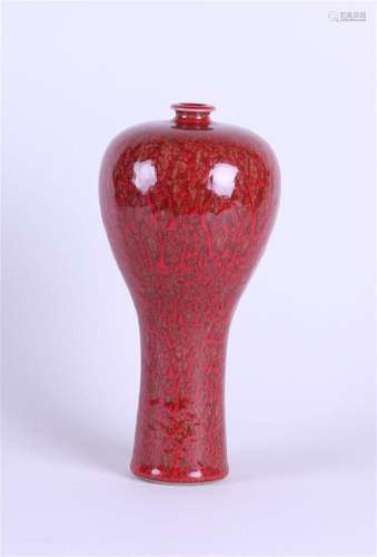 A red-glazed Meiping vase, marked Kangxi. China, 20th centur...