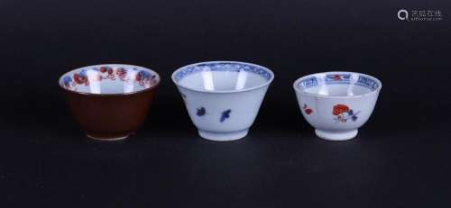 Three various porcelain Imari bowls with floral decor, one w...